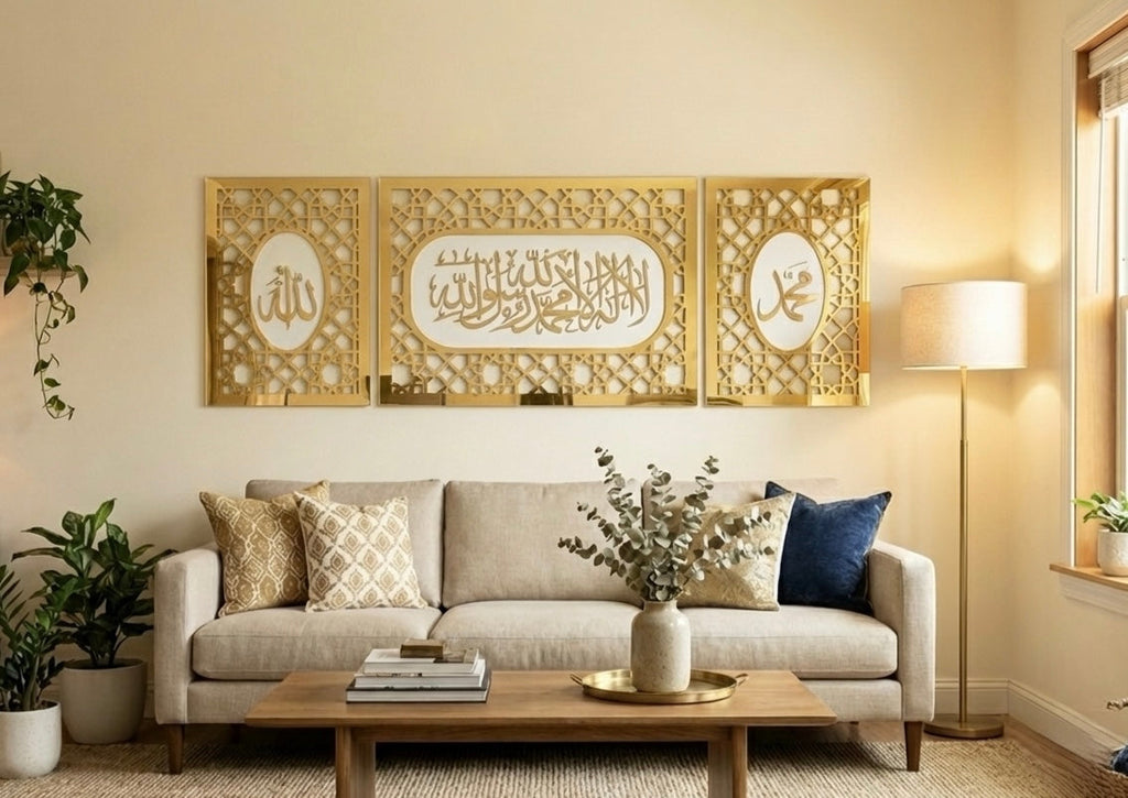 Islamic Wall Decor Ideas for Living Rooms: 10 Elegant Calligraphy & Wall Art Designs