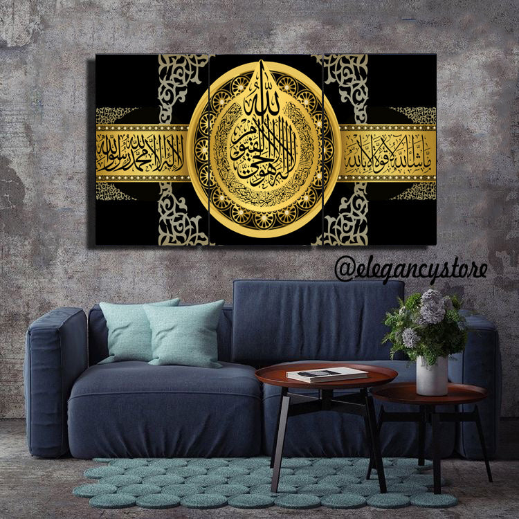 5 pcs Sufi Wall Frame (SU-006) main image 0
