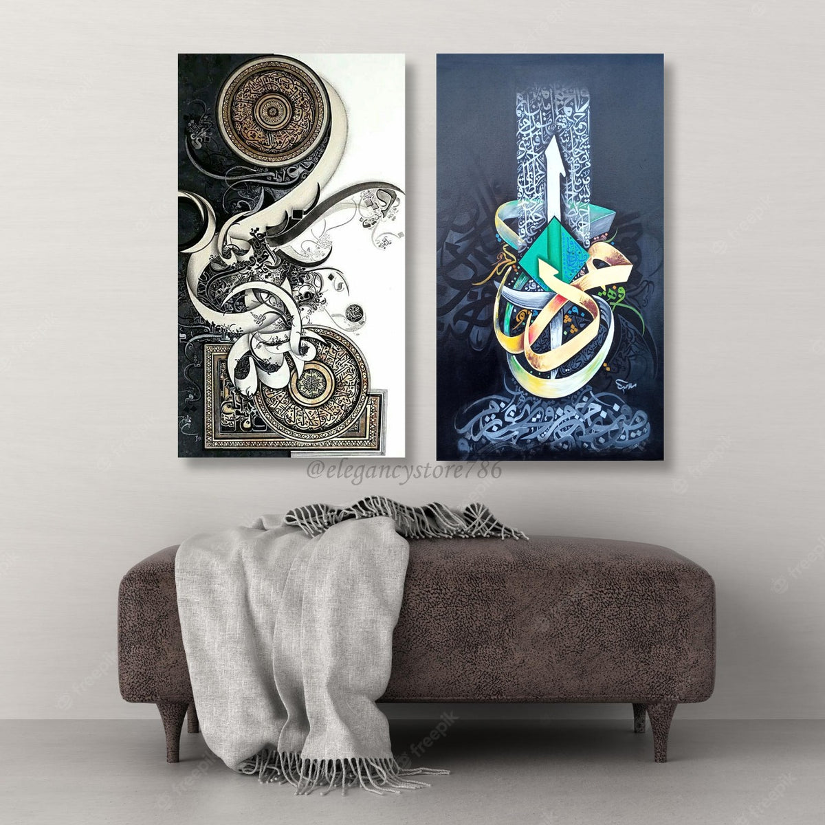 2 Pcs Islamic Wall Hanging (Q028)
