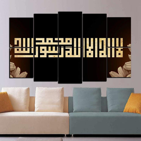 8Pcs Wall Frame