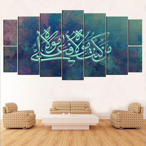 9 Pcs Frame