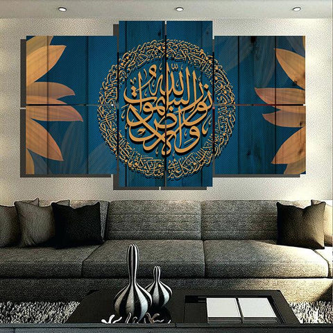 6 Pcs Wall Frame