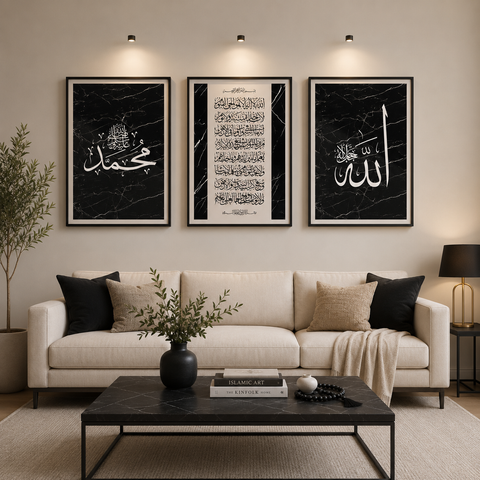 3 Pcs Wall Frame