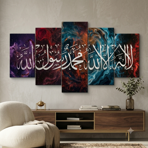 5 Spliter Islamic Wall Frame
