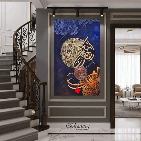 HOME &amp; DECOR