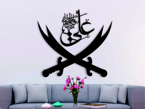 Muharram
