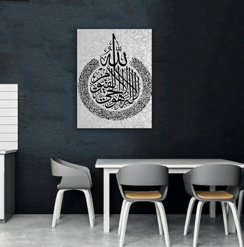 YEAR END CLEARANCE 1 PCS WALL HANGING FRAME MEDIUM EE74619