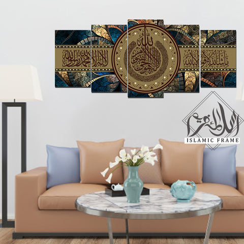 Eid Sale 72*36 Inch Large 5 Pcs Wall Frame if5445