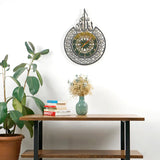 ACRYLIC AYAT UL KURSI CLOCK