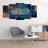 Summer Sale 5 Pcs Wall Hanging Frame Medium EE77631
