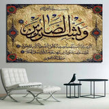 Summer Sale 1 Pcs Wall Hanging Frame Medium EE77252