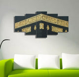 Summer Sale 5 Pcs Wall Hanging Frame Medium EE77566 , EE73846
