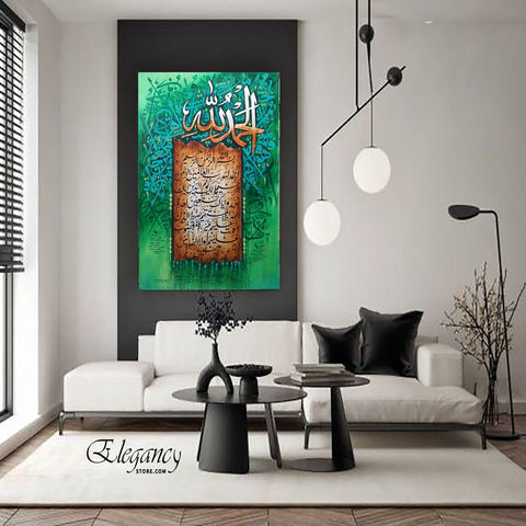 1 Pc Wall Frame (wk-032)