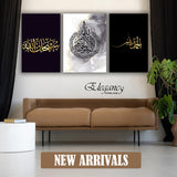 3 PCS ISLAMIC WALL HANGING FRAME (ABS - 001)