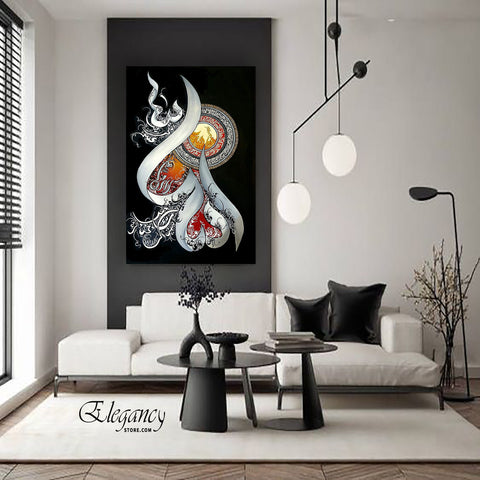 1 Pc Wall Frame (wk-39)