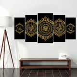 STOCK CLEARANCE SALE 5 PCS WALL FRAME MEDIUM EE75983