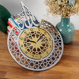 ACRYLIC AYAT UL KURSI CLOCK