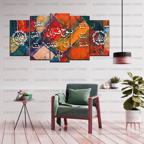 Summer Sale 5 Pcs Wall Hanging Frame Small EE77929