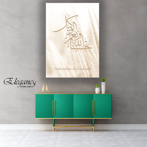 SINGLE PCS WALL HANGING FRAME (ABG-010)
