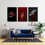 3 Pcs Wall Frame (HS-30012)