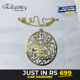 Bless Friday Sale Car Hanging Stainless Steel CH0013