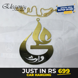 Bless Friday Sale Car Hanging Stainless Steel CH002