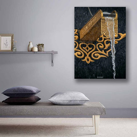 YEAR END SALE 1 PCS WALL HANGING FRAME MEDIUM EE71826 , OP