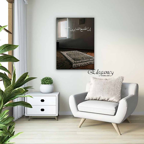 1 Pc Wall Frame (wk-0017)