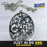 Bless Friday Sale Car Hanging Stainless Steel CH0022