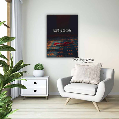 1 Pc Wall Frame (wk-0018)