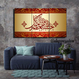 3 Pcs Wall Frame (Ws_009)