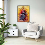 Singe Pc Wall Frame Islamic (wk-0023)