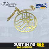 Bless Friday Sale Car Hanging Stainless Steel CH0011