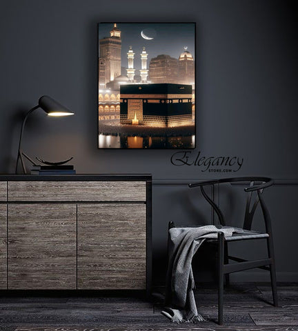1 Pcs Medium Wall Frame for Home Decor Pakistan