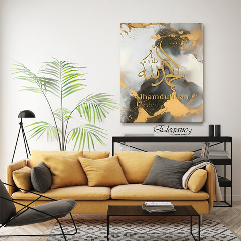 Singe Pc Wall Frame Islamic (wk-008)