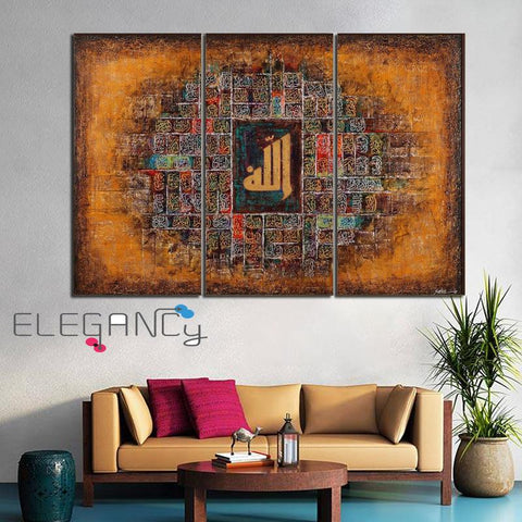 Eid Sale 3 Pcs 99 Names Of Allah EE76172