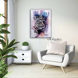 Singe Pc Wall Frame Islamic (wk-0024)