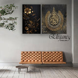 2 Pcs Wall Hanging Ws-0025