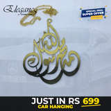 Bless Friday Sale Car Hanging Stainless Steel CH0034