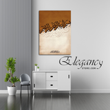 Singe Pc Wall Frame Islamic (HS0034)