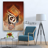 1 Pc Wooden Wall Frame (HS0054)