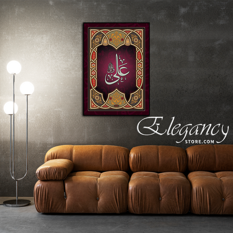 1 Pc Wall Frame (HS0026)