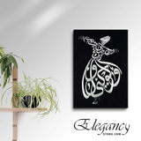 1 Pc Wall Frame (HS0025)