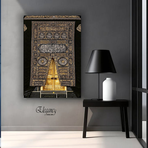 Eid Sale Kaaba Wall Frame Mos-11 EE76201  16*20 Inch Size