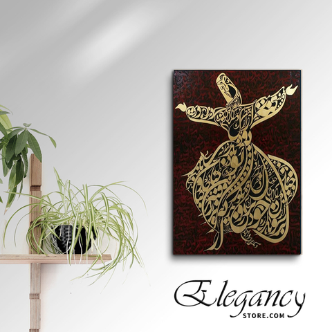 1 Pc Wall Frame (HS0024)