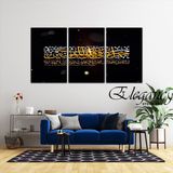 3 Pcs Wall Frame (HS-3004)