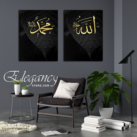 2 Pcs Wall Frame (HS0069)