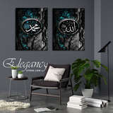 2 Pcs Wall Frame (HS0068)