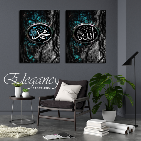 2 Pcs Wall Frame (HS0068)