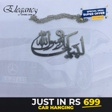 Bless Friday Sale Car Hanging Stainless Steel CH0026